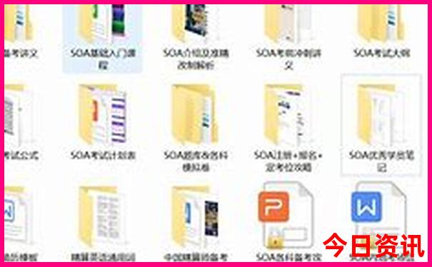 图们旅游攻略必玩的景点
