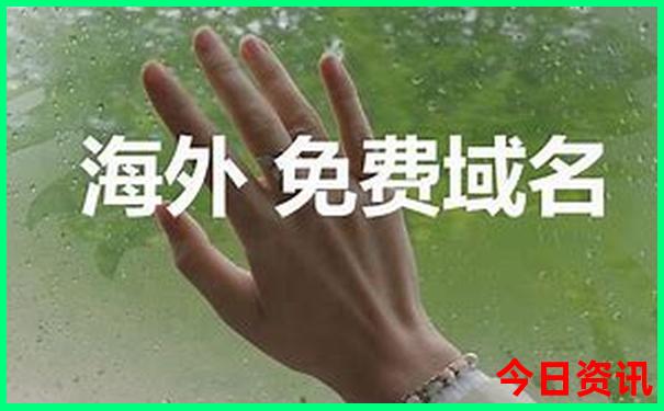 去北京旅游5天大概多少钱