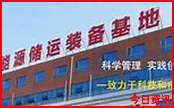 到哪里去避暑最好啊?